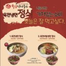 수원시청역육전면사무소