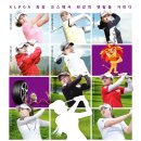 삼안로2R 이미지