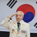 서귀포시 보훈회관 이미지