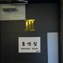 도니 | ㅣ한정판매ㅣ 한우투쁠한우가 25,000원?! 종로맛집, 술패도니 솔직후기