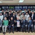 (주)다산에스엠 이미지