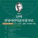 경기도 수원시 팔달구 인계로 178 (인계동) 네이버블로그