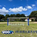 오동초등학교 이미지