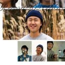 튜나뮤직