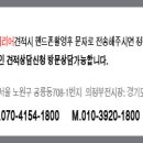 우면코오롱아파트 이미지