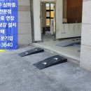 동백종합상사 이미지