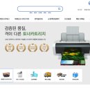 가나안 테크 이미지