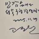 보문로1(북) | 누구든 글쓰기 도서 북 토크 후기