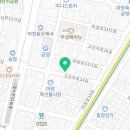 온누리축산 주식회사 이미지