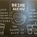 오대빵 이미지