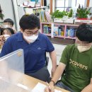 사랑샘지역아동센터 이미지