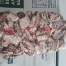 미국산 CREEK STONE 27 UN 황제늑간 이미지