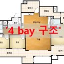 아리울초교2 이미지