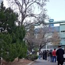 효령로 197 (15) | [사전투표후기] 22.3.5. 20대 대통령선거 사전투표를 마치고, 추운날씨 서울고등학교에서