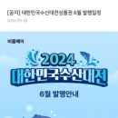 동일로163길 (13) 이미지