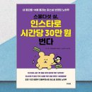 비바체 이미지