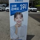 강남압구정 벤츠스프린터 신형리무진 의전렌트카