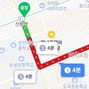 서울남산희래등 이미지