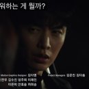 전광농장 이미지