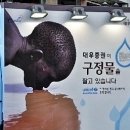 대우증권자판기 이미지