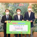 대구광역시동구청 이미지