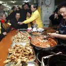 시선집중떡볶이