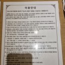 비지니스 돈 호텔 이미지