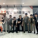 강남구제