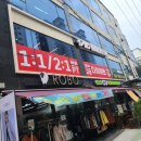 바이디짐 이미지