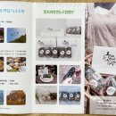 함지화양영농조합법인 이미지