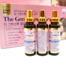 더그린약국 이미지