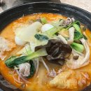 라쿵푸당북점
