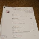 박지후스시 | 충무로 을지로3가 맛집 박지후스시