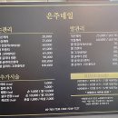 은주네일