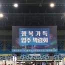 그린F5 경기 시흥