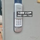 외진경로당 이미지