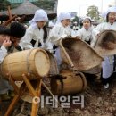 삼태기농장 이미지