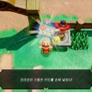 지혜목장 이미지