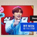 산들코리아