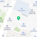 비비큐남동구청점 네이버블로그