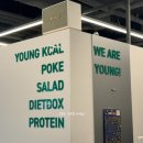 유성한진오피스텔 앞 버스정류장 이미지