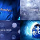 다운광고 스포츠조선