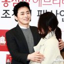 롯데백화점타임여성