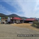 아궁이149 이미지
