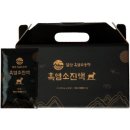 설산농장 이미지