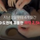 천명유통 이미지