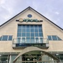 백화산가든 | 태안 맛집 | 백화산가든 🏔️ | 한식뷔페