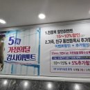 하이츠스포츠센터주 네이버블로그