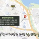 용의꼬리 이미지