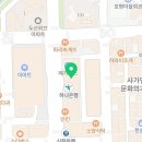 퍼닛PC 이미지